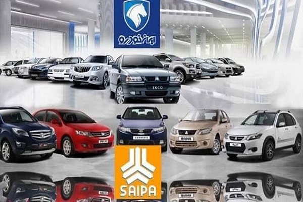ریزش گسترده قیمت‌ها در بازار خودرو؛ ساینا و پژو ارزان شدند