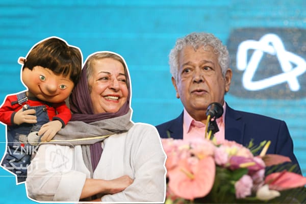 نکوداشت مرضیه برومند و رضا فیاضی در فرصت کودکی