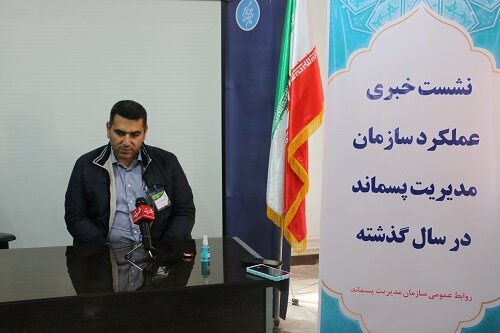 روزانه ۱۵۰۰ تن زباله وارد مرکز حلقه دره کرج می‌شود