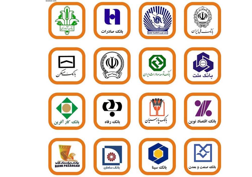 چرا بانک‌ها نمی‌توانند تسهیلات مسکن بدهند؟