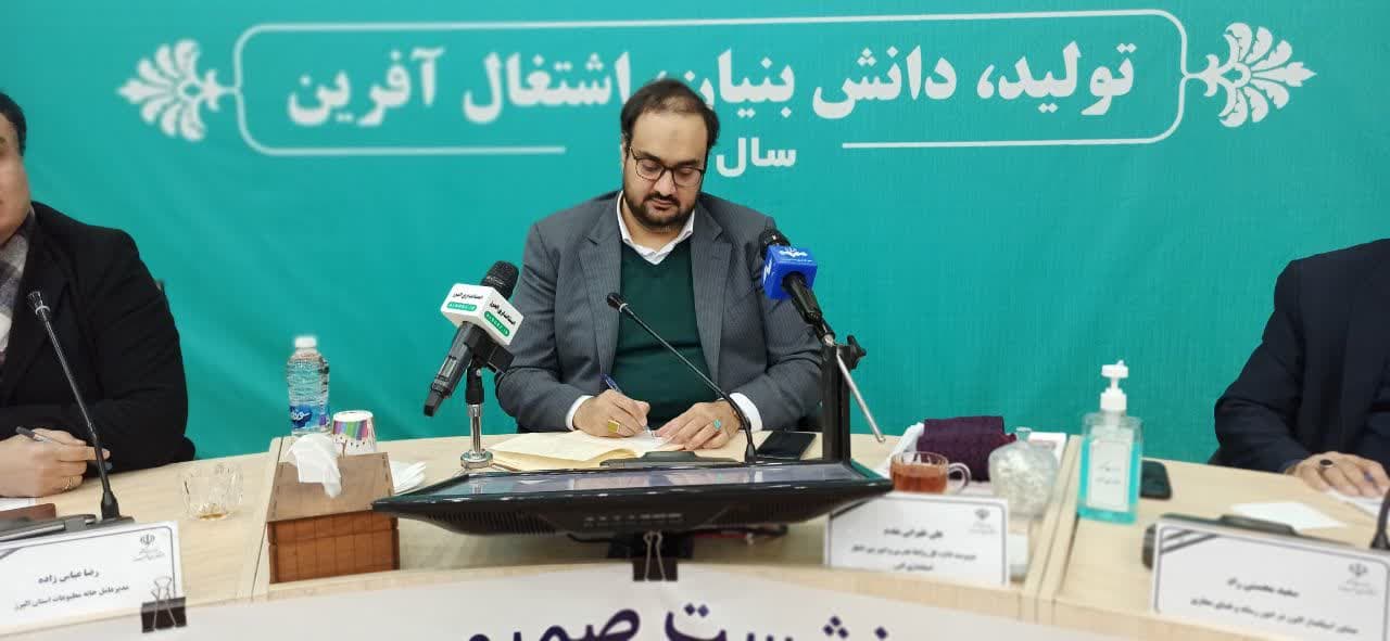پذیرای نقدهای سازنده رسانه ها هستیم