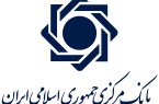 با اقدامات بانک مرکزی مسلما بازار ارز کنترل می شود/ افتتاح مرکز مبادله ارز و طلا تا پایان هفته آینده