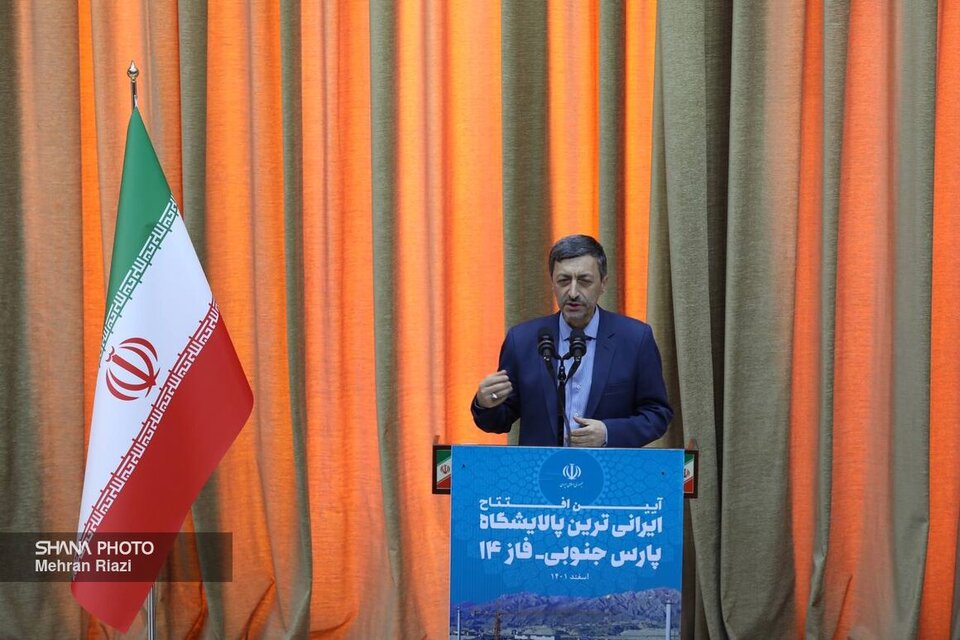 فاز ۱۴ پارس جنوبی تجسم عینی اقتصاد مقاومتی و اراده ملت ایران