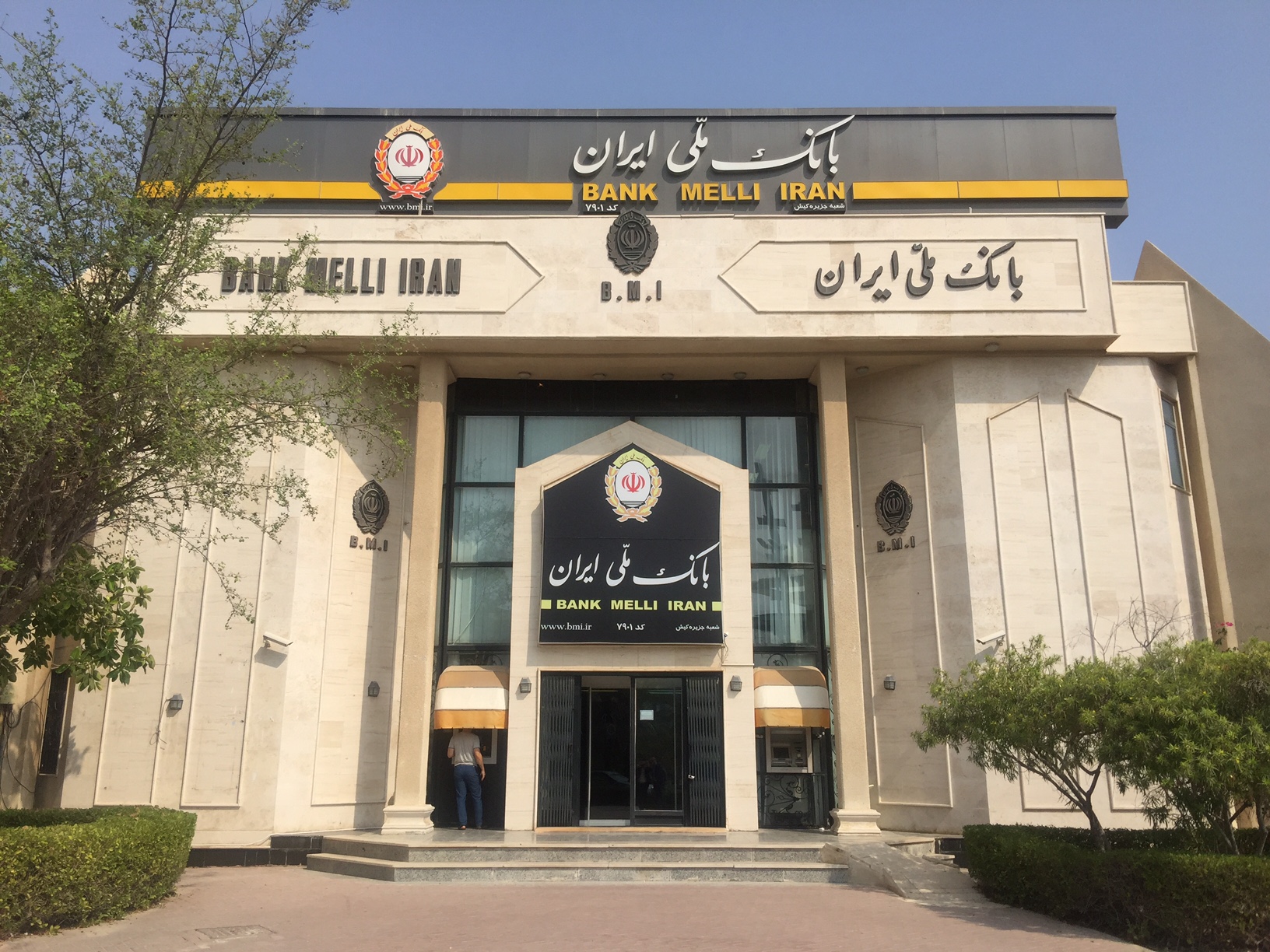 تحویل ارز در یک قدمی پرواز