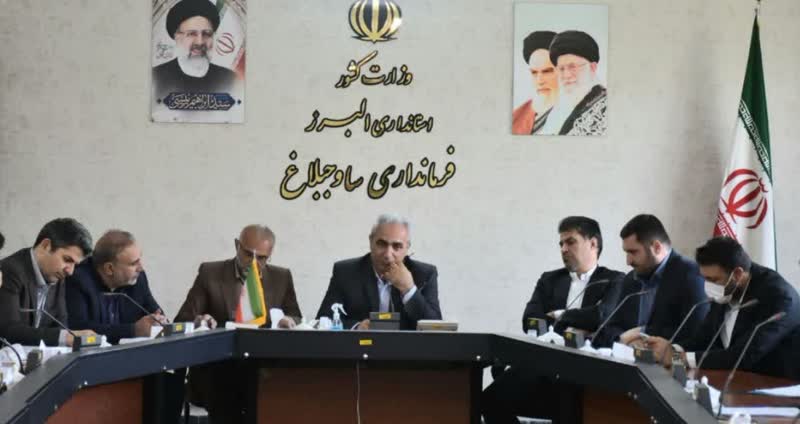 بخشی از مشکلات مربوط به آب تعاونی گلخانه داران ساوجبلاغ حل شد