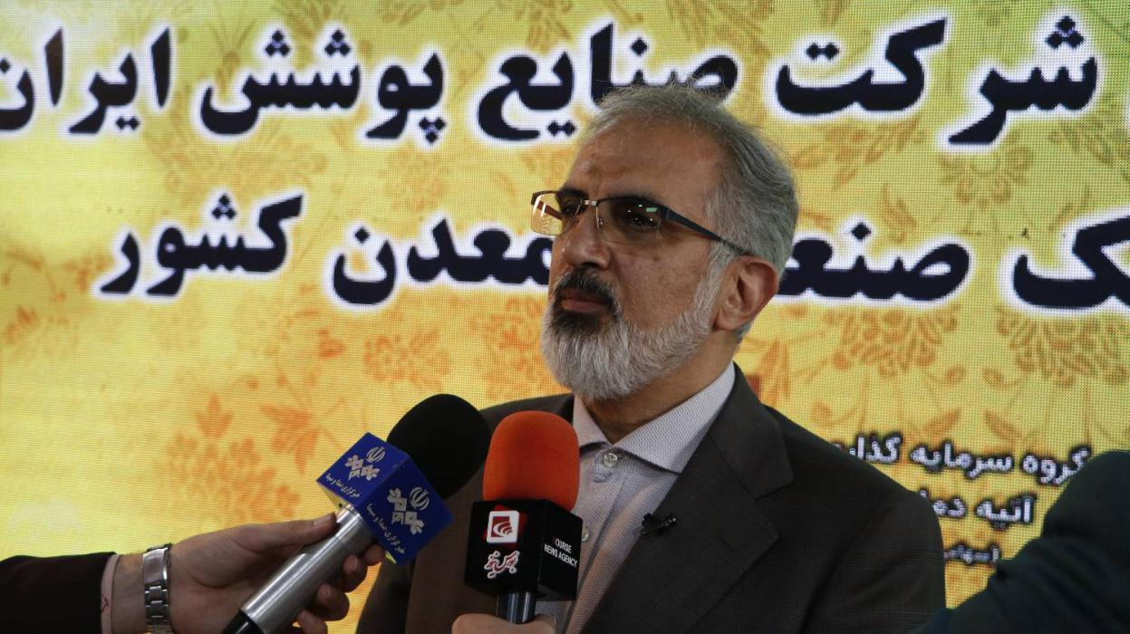تامین مالی ۲۱۴ طرح با تسهیلات بیش از ۹۰ هزار میلیارد ریالی بانک صنعت و معدن