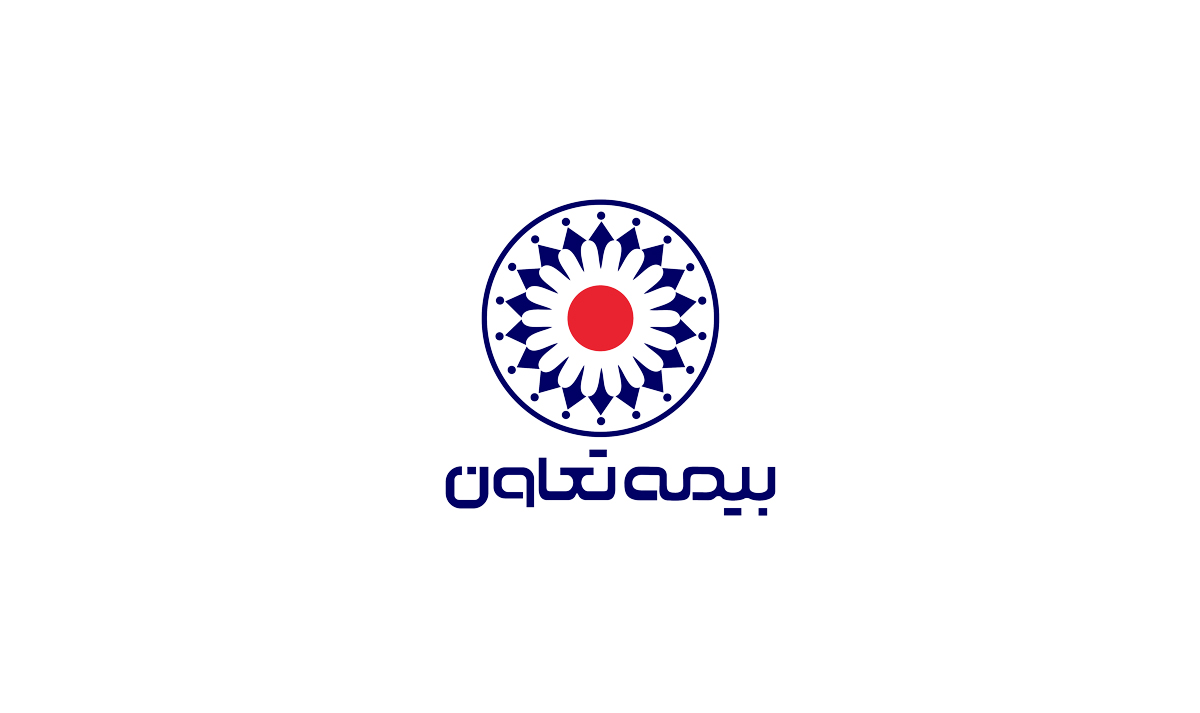 انتخاب مدیر بیمه های باربری، کشتی و هواپیما بیمه تعاون به عنوان دبیر کارگروه باربری سندیکای بیمه گران