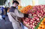 ایجاد رقابت در میادین میوه و تره بار با تولید بالای محصولات