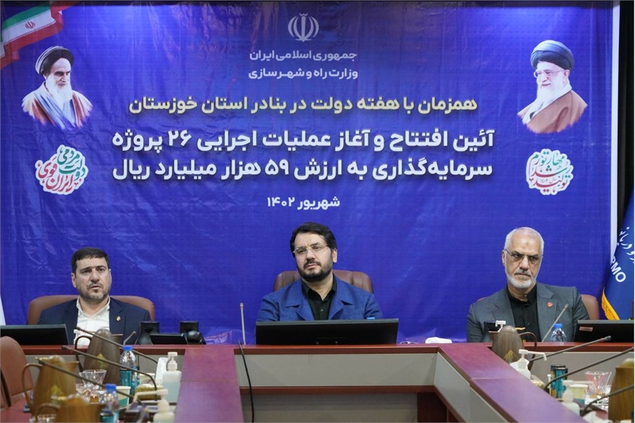 نقش برجسته و ممتاز بنادر در تکمیل کریدور شمال-جنوب