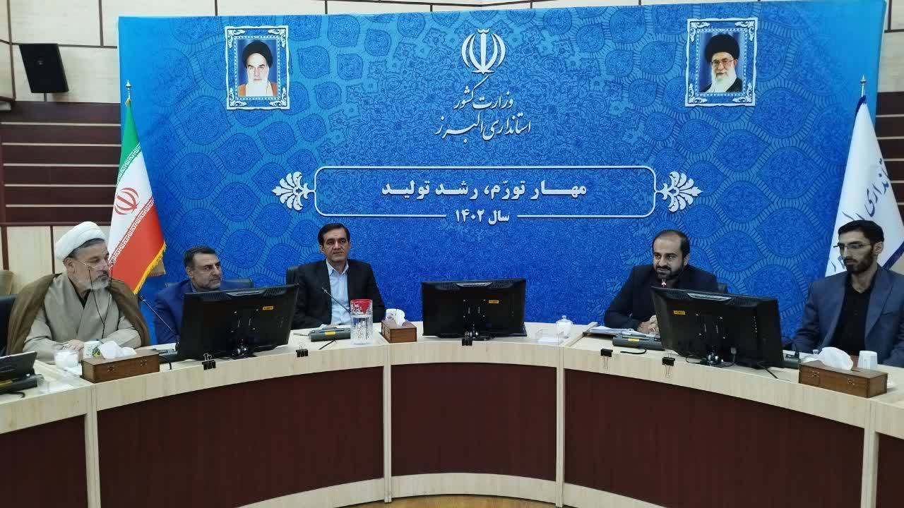 راهپیمایی ۱۰ کیلومتری جاماندگان اربعین حسینی در کرج