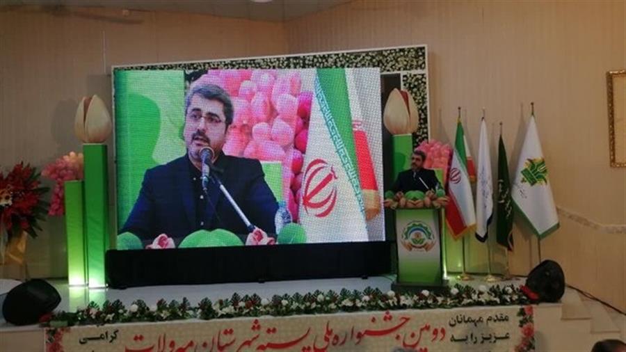سطح کنترل بیولوژیک آفات پسته توسعه می‌یابد
