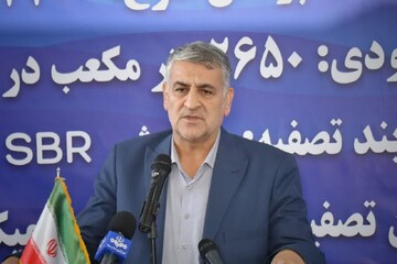 توقعات نخبگان بخش معدنی کشور از نمایندگان مجلس یازدهم که تا امروز برآورده نشد!!