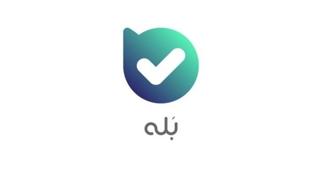 فروشگاه های تخفیف دار «بله» برای سال تحصیلی جدید