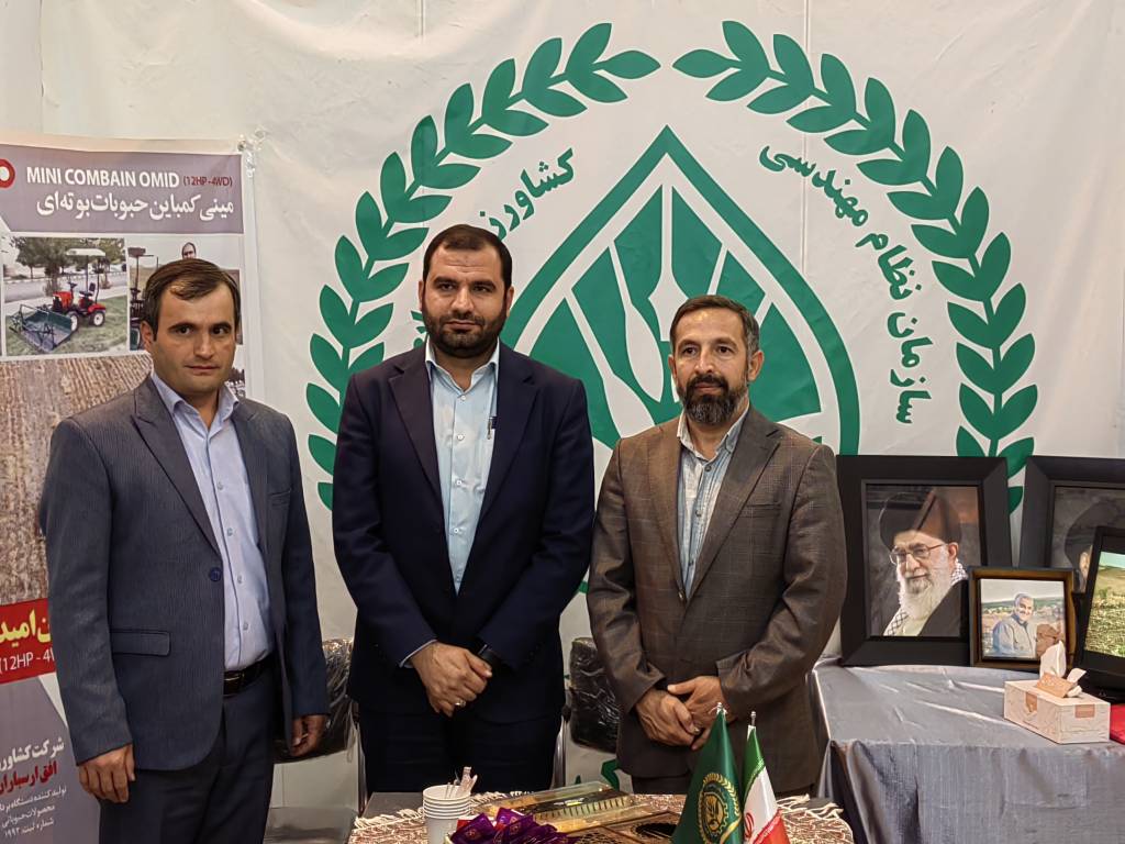 ایجاد اولین شهرک صنعتی خرما در استان بوشهر با مشارکت صندوق مشترک استان ها