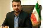 صندوق مشترک استان‌ها برای توانمندسازی کشاورزان و عشایر تالش سرمایه‌گذاری می‌کند