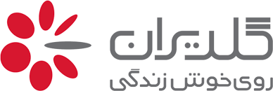 گلدیران بعد از سه دهه همچنان نوآور و به‌روز