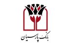 ایجاد ۳۴۰ هزار شغل پایدار در روستاها، دستاورد افتخارآمیز بانک پارسیان در حمایت از اقتصاد ملی