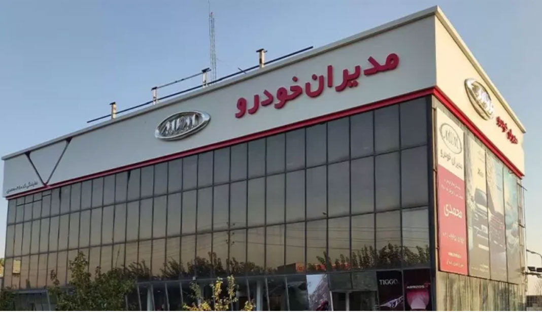 دردسرهای بی پایان مدیران خودرو برای مردم و قانون