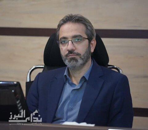 سال ۱۴۰۴ سالی متفاوت با کار و تلاشِ مضاعف
