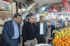 همه مناطق صاحب بازار روز می‌شوند