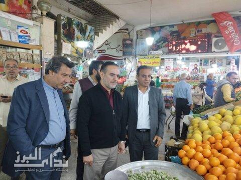 همه مناطق صاحب بازار روز می‌شوند