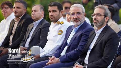 باغ تفریحی محمدشهر، هدیه‌ای به پرسنل زحمتکش شهرداری کرج