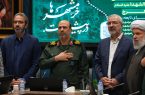 سازمان بسیج حضرت سیدالشهدا(ع) شهرداری کرج افتتاح شد