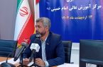 نقش روانشناسان در تقویت تاب‌آوری و کاهش آسیب‌های اجتماعی بی‌بدیل است
