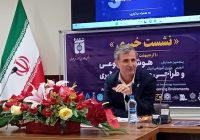 هوش مصنوعی نهتنها یک ابزار، بلکه انقلابی در شیوههای یادگیری و آموزش است