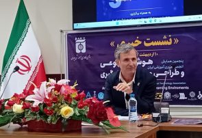 هوش مصنوعی نه‌تنها یک ابزار، بلکه انقلابی در شیوه‌های یادگیری و آموزش است
