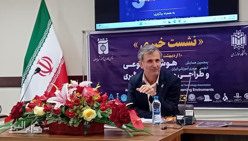 هوش مصنوعی نه‌تنها یک ابزار، بلکه انقلابی در شیوه‌های یادگیری و آموزش است
