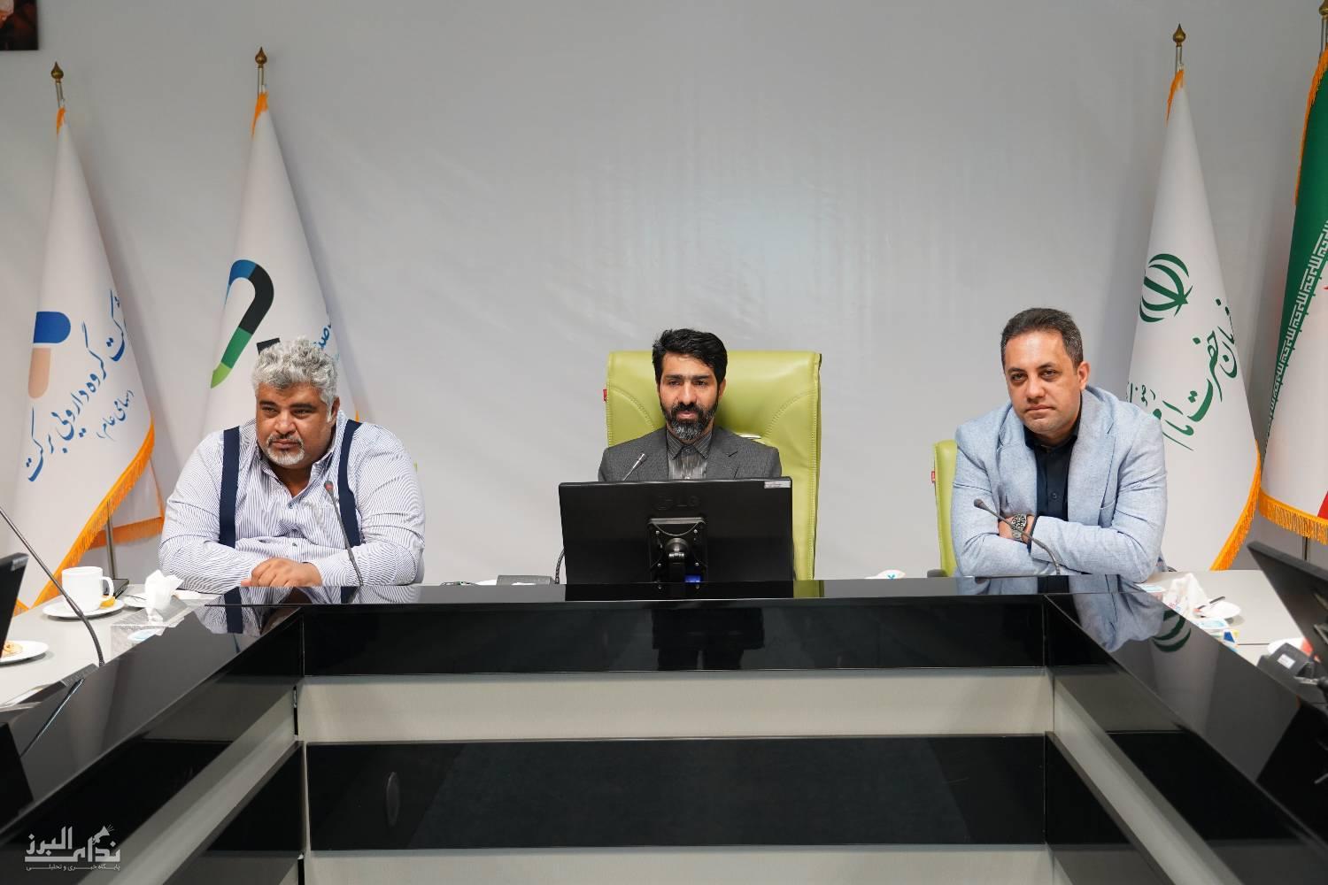 شهرک برکت؛ میزبان انتقال تجربه به صنعت داروی یزد شود