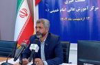 نشست خبری رئیس مرکز آموزش عالی امام خمینی (ره)