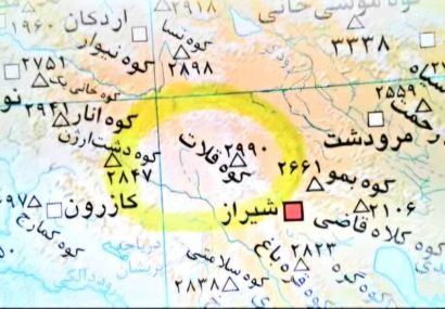 تیغ بر شاهرگ شیراز