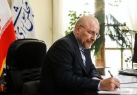 ایرادات رییس مجلس به مصوبه افزایش حقوق کارکنان