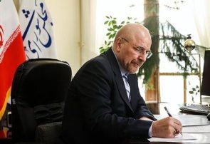 ایرادات رییس مجلس به مصوبه افزایش حقوق کارکنان