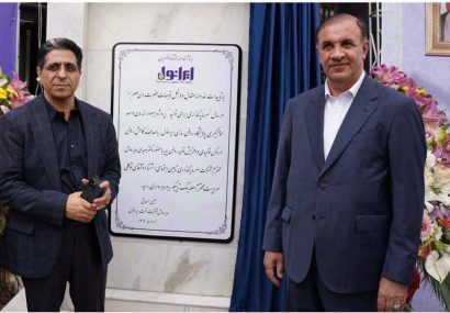 ایرانول در دوره جدید هر روزش بهتر از دیروز است