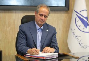 عزیمت ۳۲ هزارو ۶۶۰ زائر ایرانی به سرزمین وحی/انجام  ۱۳۴ پرواز 