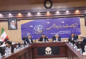 نقش غیرقابل انکار ارتباطات در تجارت/ نقش‌آفرینی هوش مصنوعی در دنیای تجارت