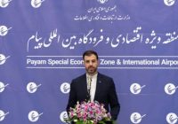 پروازهای هفتگی پیام به مشهد؛ خرید بلیت آنلاین
