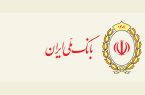 وکالتی کردن حساب های مشتریان بانک ملی ایران برای ثبت نام خودروهای وارداتی سایپا