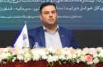 ۱۰ شرکت دولتی در سطح عالی بهره وری قرار دارند