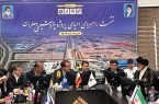 ۱۲۰ هزار بشکه به تولید روزانه نفت اضافه می شود